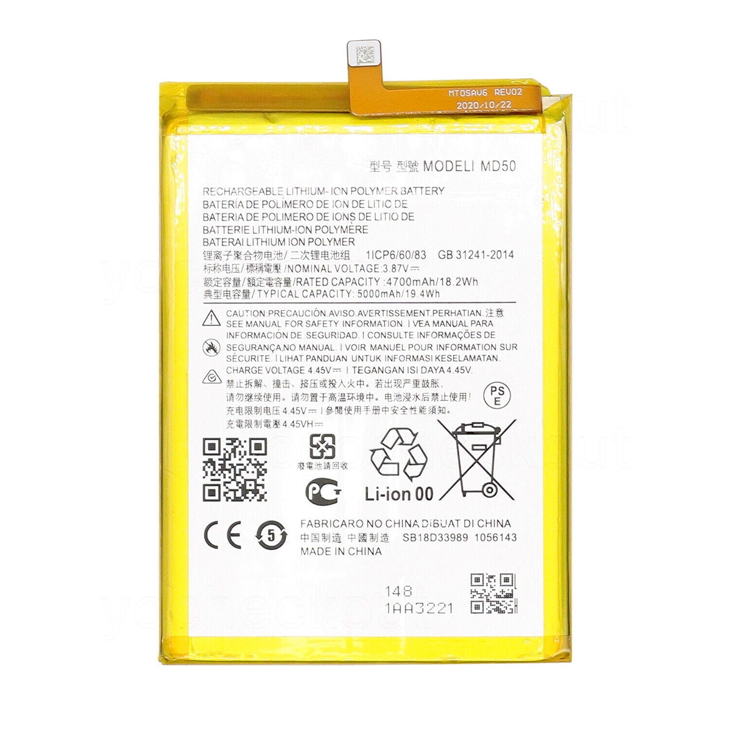 Batterie de remplacement pour Motorola Moto G Stylus 5G (2022) (XT2211 XT2131), MD50 Batterie de remplacement pour Motorola Moto G Stylus 5G (2022) (XT2211 XT2131), MD50